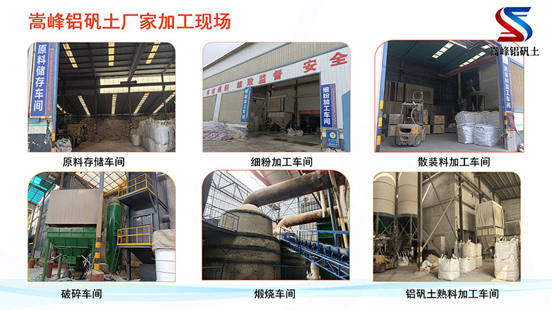 �Fꖸ��X�\�����ϣ����ϣ����ۣ������ϣ��ͻ�����ĥ��ĥ�����X�\�����S�Ҽӹ��F���D