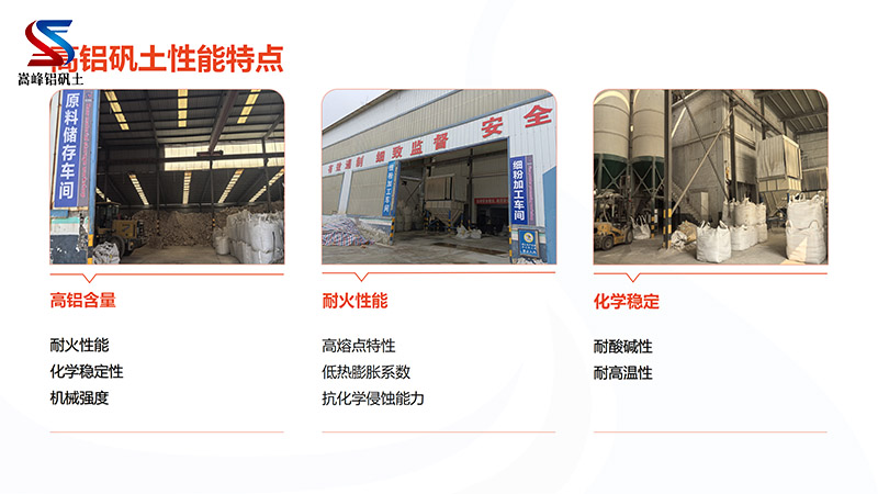 ɽ�|�X�\���������c