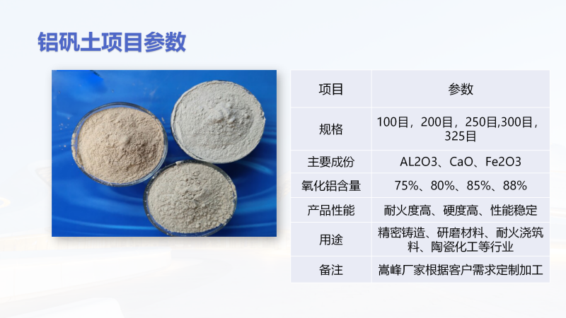 ɽ�|�X�\������_�T���ø��X����_���ϏS�Ҽӹ��D