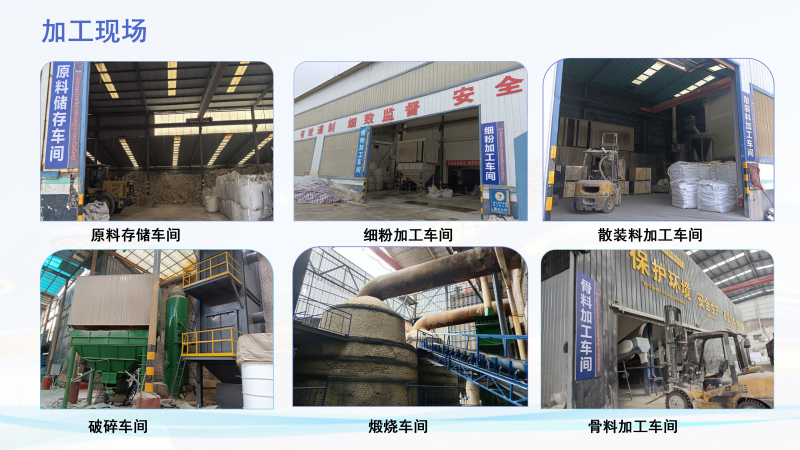 �����ͻ���