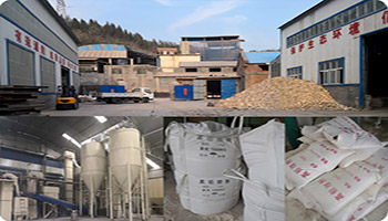 �Է��X�\���S�ҮaƷչʾ