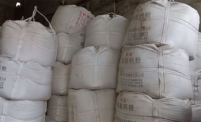 �X���}��|��ˮ���X���}�ۏS�҈D