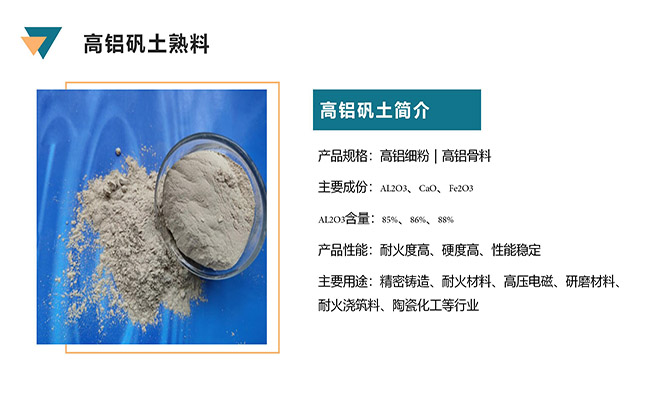 ����ʏ���߉�늴��ИI�ø��X�\��