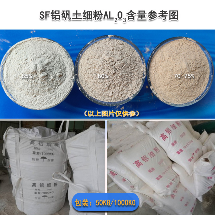 �����߻������X�\������|���X����|���ϏS�҈D