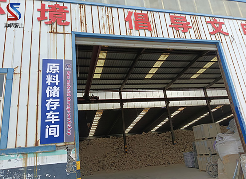 �X�\��ԭ�ϴ惦܇�g