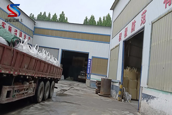 �X�\�����ϵķ�������,�߉�늴��X�\��,�X�\������,�X�\���r��