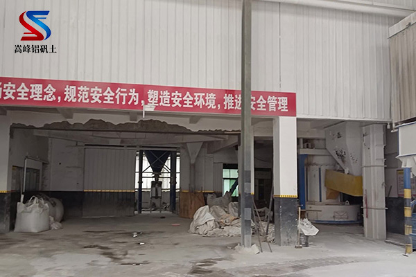 �X���}�ۣ���ˮ������;���������X�\�����r(ji��)����S�ң��ӹ����̈D