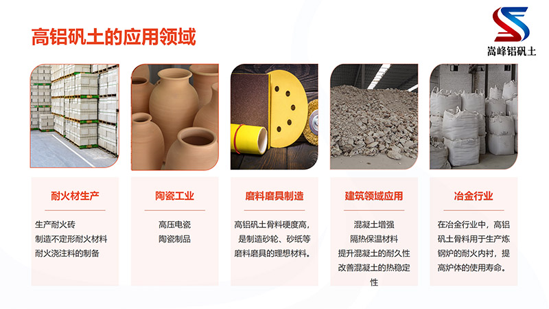 ���X�\�����ϣ����ϣ����ۣ������ϣ��ͻ�����ĥ��ĥ�����X�\�����S�ґ�(y��ng)���I(l��ng)��D