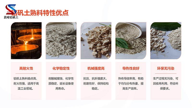 ���X�\�����ۣ����ϣ����ϣ��T���ã��մ��ã��ͻ��X�\���r����S�����ԃ��c�D