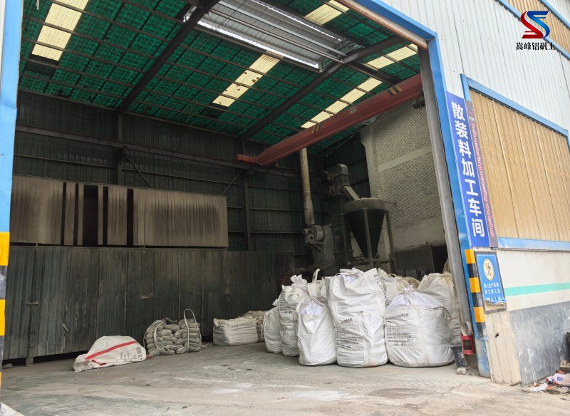 ɢ�b�X�\���ӹ�܇�g