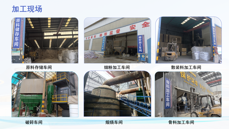 ��ĥ���X�\��