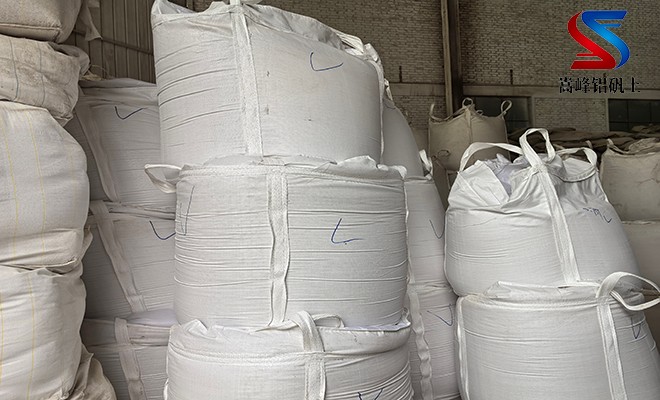 �X�\�����ϵđ����I��