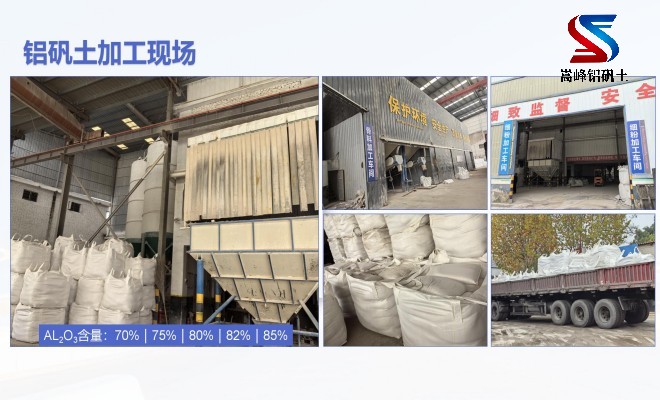 �X�\������_�T���ø��X����_���ϏS�Ҽӹ��D