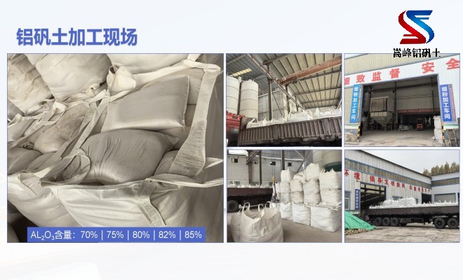 ��ʧĤ�T�����X�\��_���X����_���Ϲ��ϏS�Ҽӹ��F��