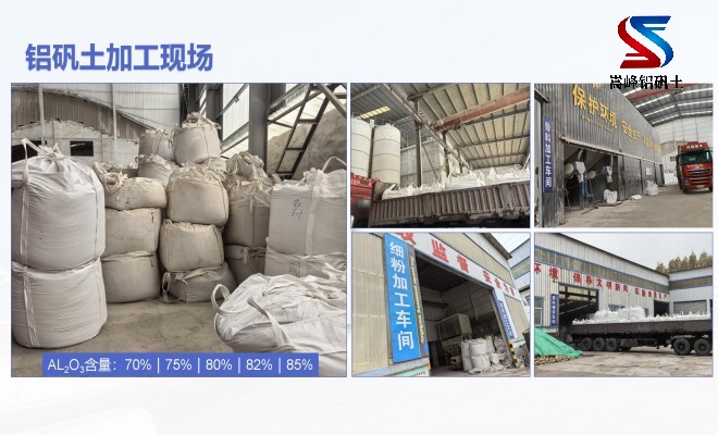 ���X�\��_����_����_���ۏS�Ҽӹ��F(xi��n)��