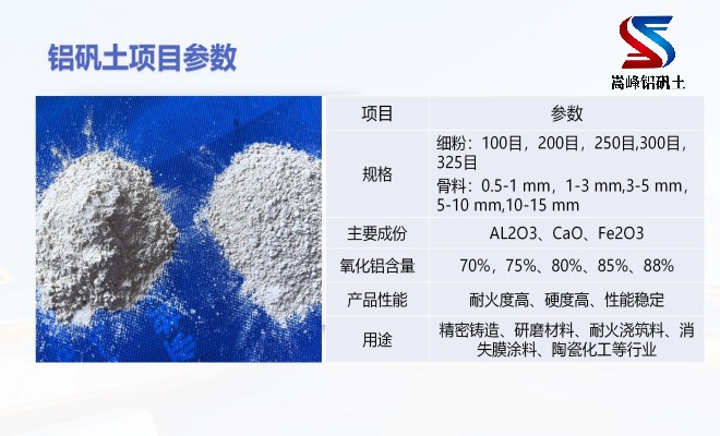 ���X�\��_����_����_���ۏS�����܃��c�D