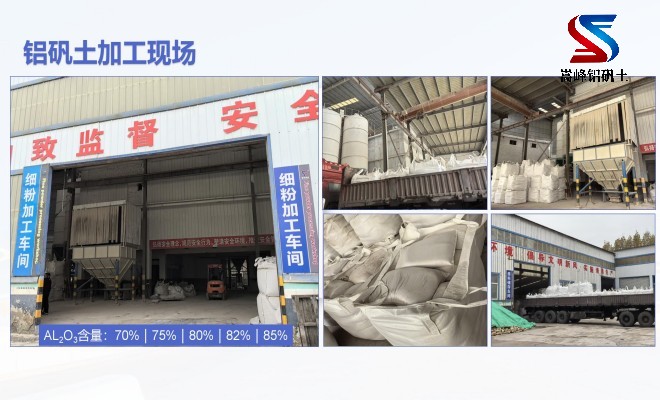 ���X�\��_����_����_���ۏS�Ҽӹ��F��