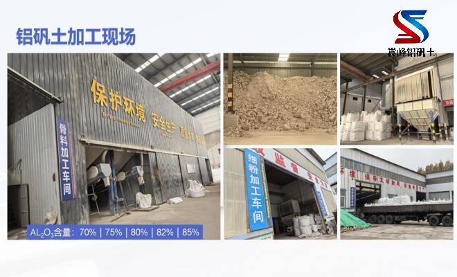 ��ˮ���X���}��_�X�\���S�Ҽӹ��F��