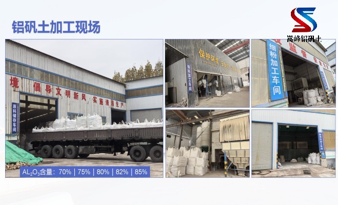 �X�\������_�T���ø��X����_���ϏS�ҬF���D