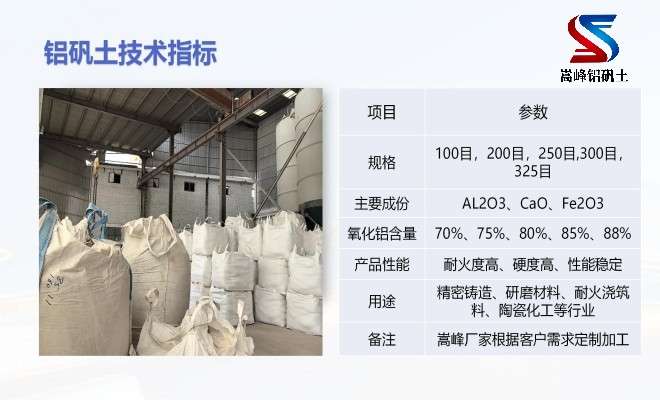 ���X����_����_�T���X�\�����ϏS�Ҽ��gָ�ˈD