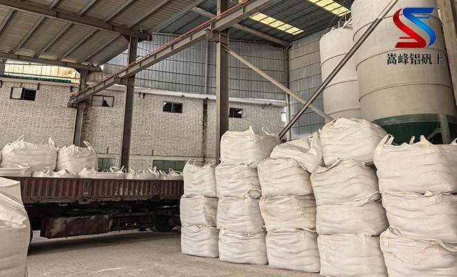 �ͻ��������ϣ����X���ۏS�Ҽӹ��F���D