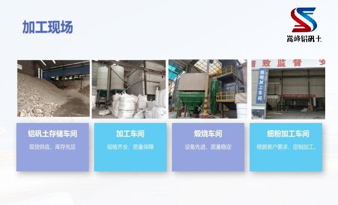 �X�\��_���X����_����_�T���X�\���S�Ҽӹ��D