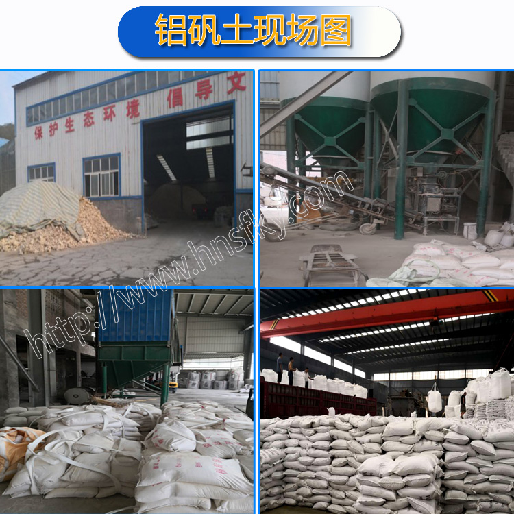 �X�\�������X��(x��)�ۣ����X���ϏS�҈D